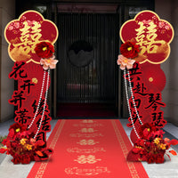 Wedding Arch KT Board Entrance Decor for Rural Home Courtyard