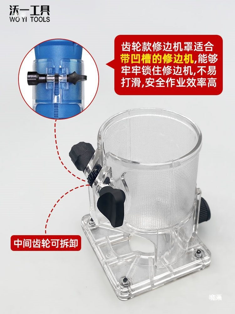 Woodworking Trimmer Base Cover Router Guide Straight Guide Plate Protective Shell for Electric Trimmer Machine