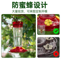 Hummingbird Feeder Outdoor Hanging Bird Water Feeder for Garden Patio Decoration