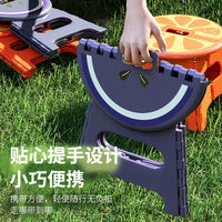 Foldable Portable Plastic Stool for Kids and Adults, Thickened Fruit-Themed Round Stool for Home, Outdoor, and Storage