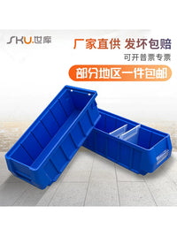 SKU Modular Plastic Storage Bins for Parts and Tools