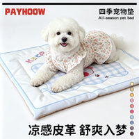 Pet Cooling Mat Waterproof Scratch-Resistant Dog Cat Bed for All Seasons