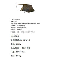 Outdoor Camping Tent Tarp 2-in-1 Shelter Lightweight Park Portable Beach Tent