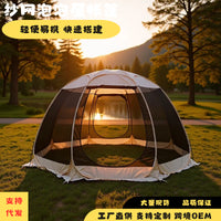 Spherical Pop-Up Mosquito Net Tent for Outdoor Camping & Picnics