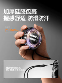 Youmei Gyroscopic Wrist Ball with LED Lights for Strength Training