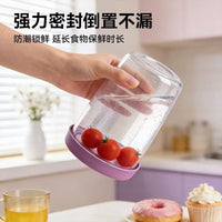 Portable Fruit Storage Container with Drainer and Handle for Office and Outdoor Use