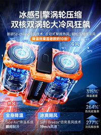 Portable Waist Clip Fan with Power Bank and LED Display for Outdoor Work