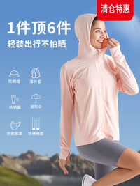 Hooded Lightweight UV Protection Cycling Sun Protection Jacket Breathable Ice Silk Quick Dry Outdoor Skin Clothing
