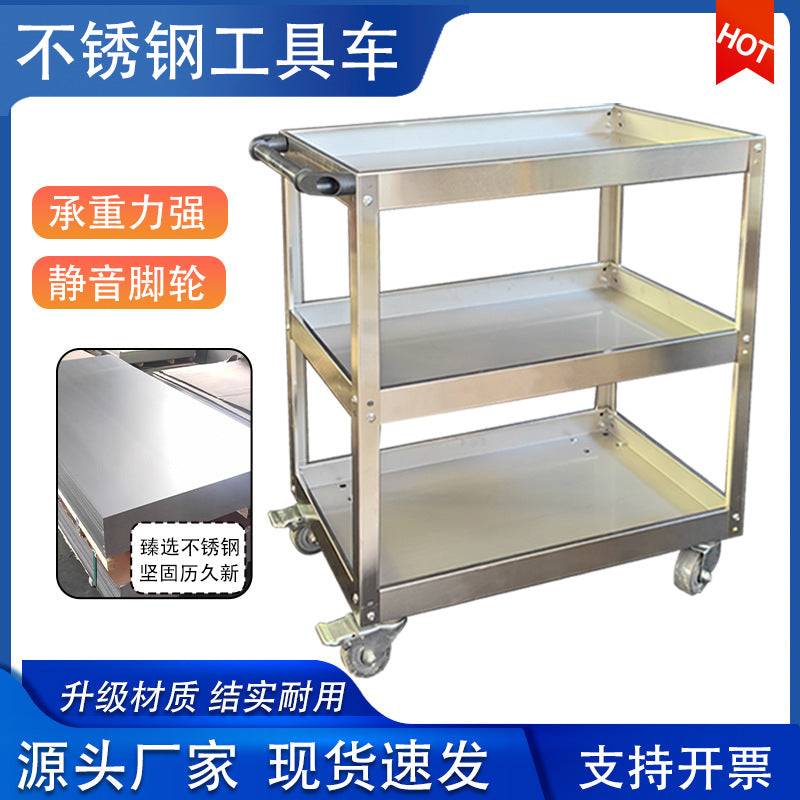 Stainless Steel 3-Tier Utility Cart with Wheels for Workshop and Garage