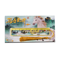 Year of the Horse Metal Bookmark Ruler, Chinese Style Hollow Design, Exquisite Stationery Gift for Students and Teachers