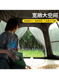 Automatic Pop-Up Hexagonal Camping Tent with Integrated Canopy for Outdoor Activities