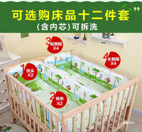 Baby Crib, Solid Wood Twin Bed, Extra Wide, Extended, Unpainted, Multi-functional Rocking Bed