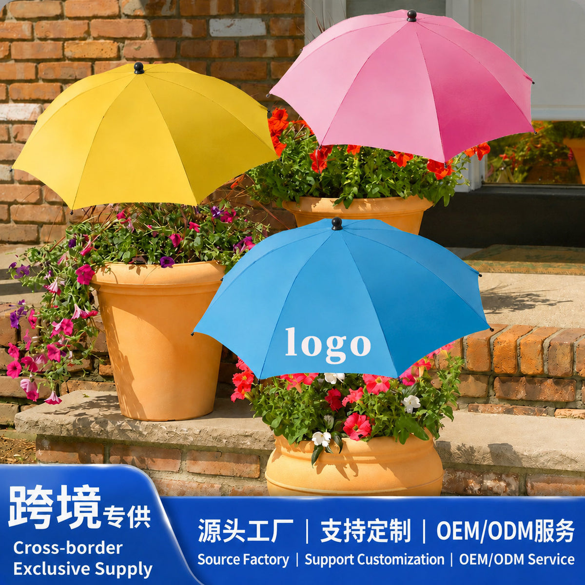 Outdoor Garden Plant Protection Umbrella with Ground Stake, Rainproof and Sunshade