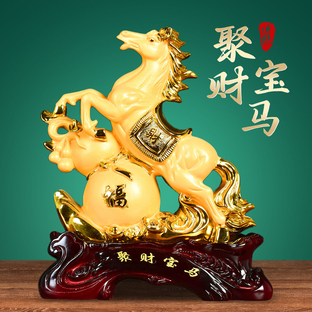 Resin Galloping Horse Figurine for Home and Office Decor, Feng Shui Prosperity Gift