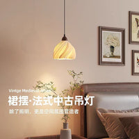 French Vintage Walnut Bedside Pendant Light for Reading and Ambiance