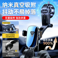 Truck Suction Cup Phone Holder for Car Dashboard Navigation, Foldable Multi-functional Mount