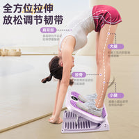 Adjustable Slant Board for Calf Stretching and Ankle Rehabilitation