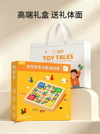 Kids Educational Board Game Set - Gobang, Flying Chess, Animal Chess, and More - Birthday Gift for Boys and Girls 6+ Years