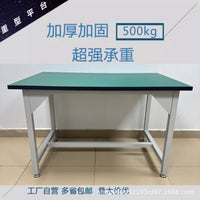 Heavy-Duty Anti-Static Workbench for Assembly Line and Repair