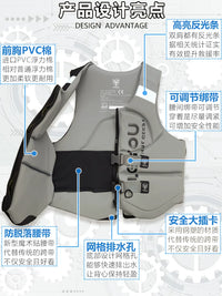 Adult & Kids High Buoyancy Life Vest for Surfing, Kayaking, and Boating