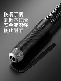 Cordless Battle Ropes for Strength Training and Muscle Building, Indoor/Outdoor Fitness Exercise