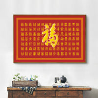 2026 New Cross Stitch Kit - Hundred Blessings Design for DIY Embroidery