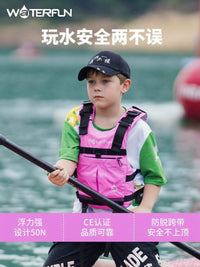 Kids & Youth Buoyancy Vest for Paddleboarding Kayaking Snorkeling Swimming