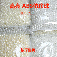 High-Luster Imitation Pearl Beads for DIY Crafts and Apparel