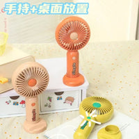 Portable USB Rechargeable Mini Handheld Desk Fan with 3-Speed Adjustment