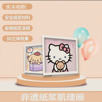 DIY Panda Pulp Painting Kit with Wooden Frame - Textured Punch Needle Art for Kids & Adults