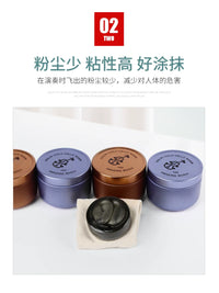 Violin Erhu Cello Rosin for String Instruments, Professional Dust-Free Rosin Block