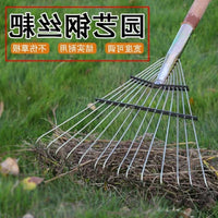 Adjustable Width Steel Wire Rake for Gardening and Agriculture
