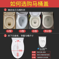 Heavy-Duty Soft-Close Toilet Seat Cover Universal Fit for U, O, V, and Square Toilets