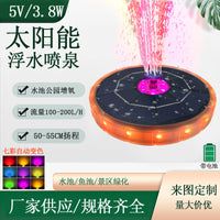 2025 New Solar Powered Floating Fountain for Outdoor Ponds & Bird Baths