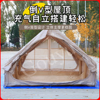 Inflatable 210D Camping Tent for Outdoor Picnic, Waterproof, Quick Setup, Portable
