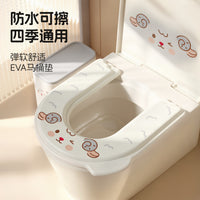 Waterproof EVA Toilet Seat Cushion, Washable, Thickened, Reusable, All-Season, Universal Fit, Printed Design