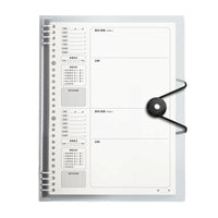 Refillable Error Notebook for Students, A4/B5 Loose-Leaf Study Journal with Grid/Blank Pages