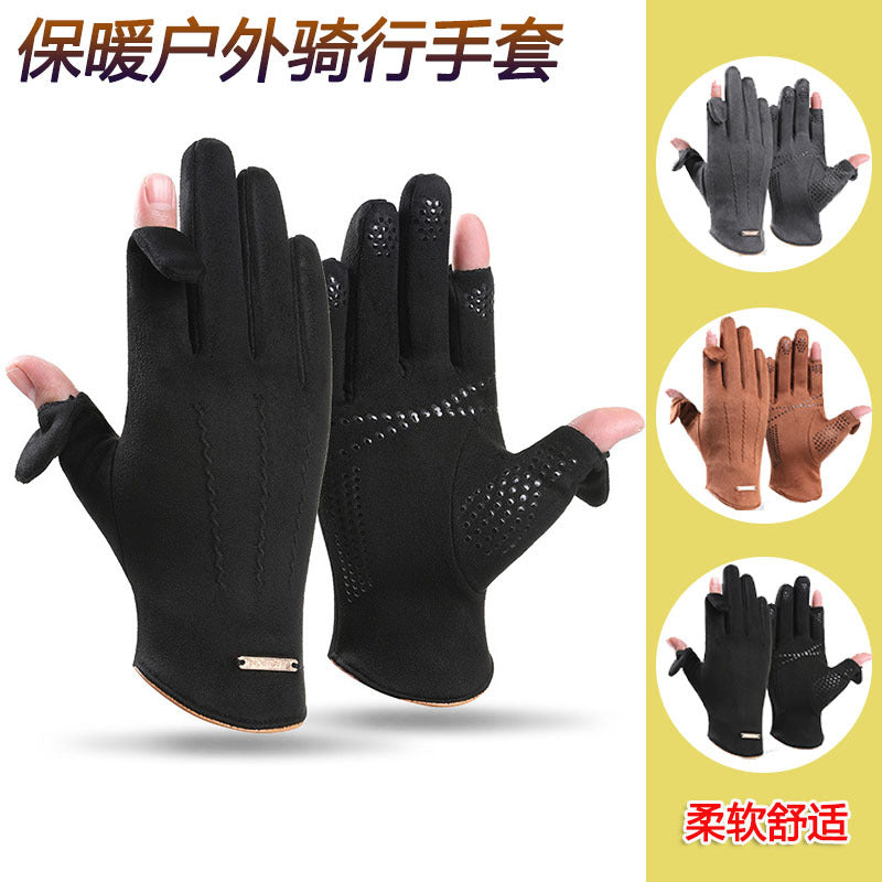Men's Winter Warm Cycling Gloves with Windproof, Non-slip, and Touchscreen Features