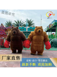 Inflatable Boxing Bear Mascot Costume for Events and Parties