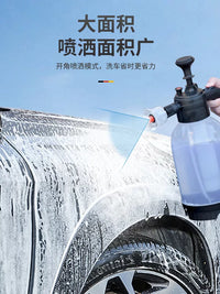Pressure Washer Foam Sprayer for Car Washing and Household Cleaning, Acid and Alkali Resistant