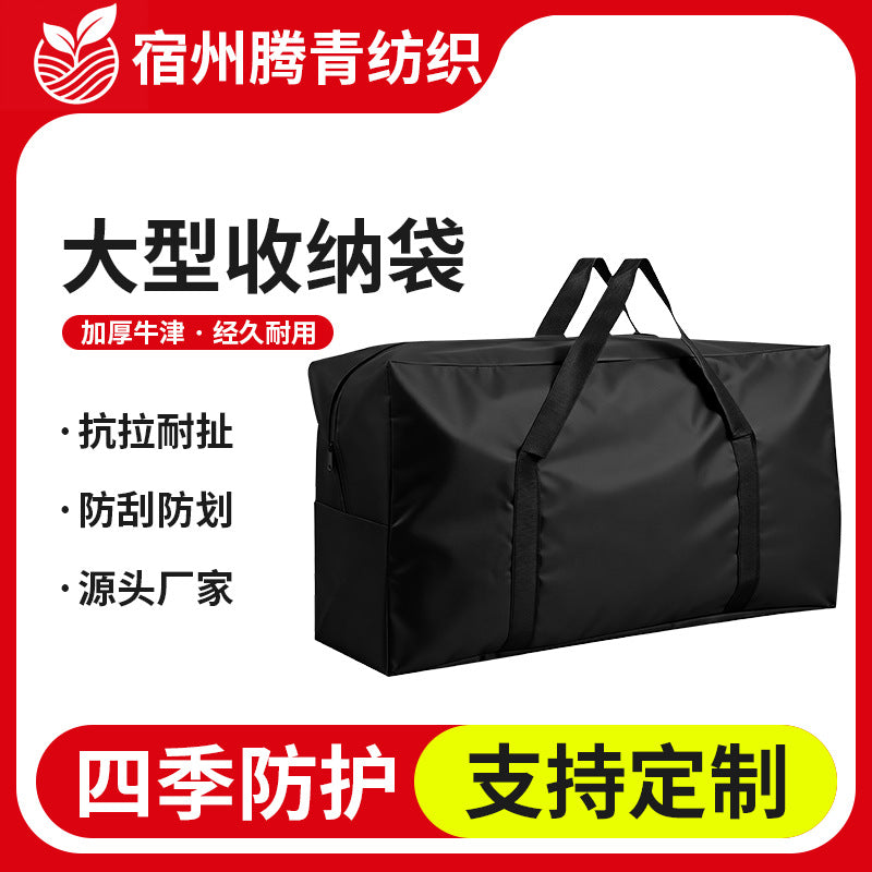 Extra Large Travel Duffel Bag for Sports Gear and Outdoor Camping Storage