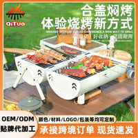 Portable Double-Sided BBQ Grill for Outdoor and Home Use
