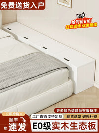 Solid Wood Narrow Bedside Table with Storage for Small Spaces