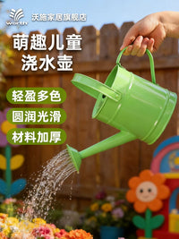 Worth 1.5L Metal Watering Can for Kids, Vintage Style Garden Watering Pot for Indoor and Outdoor Plants