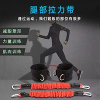 Leg Resistance Bands for Explosive Power Training, Taekwondo Kick Training
