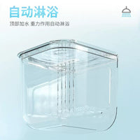 No-Mess Parrot Feeder with Automatic Dispenser and Husk Separation for Birds