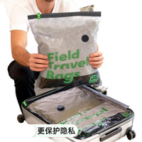 Vacuum Compression Storage Bags for Travel and Home Use