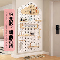 Solid Wood Pegboard Wall Mounted Storage Shelf Set for Living Room and Entryway Organization