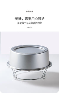 X70T蛋糕冷却架6/8寸戚风蛋糕倒扣架蛋糕模具晾网架不粘圆形晾架