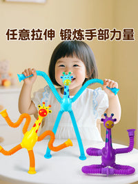 Suction Cup Giraffe Telescopic Light-Up Toy for Kids, Stress Relief Interactive Parent-Child Gift